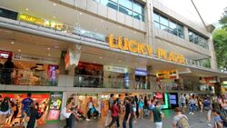 Lucky Plaza (D9), Shop House #553722541